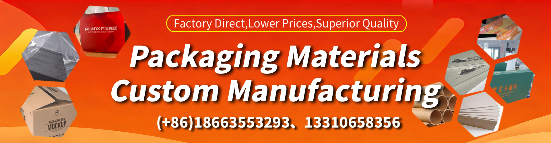 Wisconsin Packaging Box & Gift Box Manufacturer